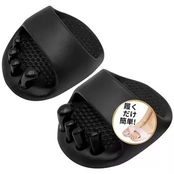 CHALAN Диетические тапочки для красивых ног от физиотерапевта, для похудения, укрепления, диеты, здоровых ног, светло-розовые пятипальцевые тапочки, легко надеваются, [под наблюдением] чёрный