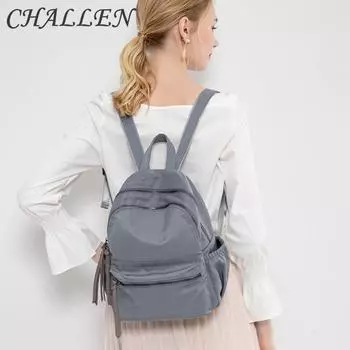 CHALLEN новая сумка через плечо, новый стильный легкий рюкзак из ткани Оксфорд, модный повседневный дорожный школьный ранец большой вместительности small серый