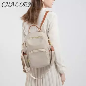 CHALLEN Противоугонная школьная сумка из ткани Оксфорд, сумка на плечо, женские сумки, новые сто модные большие вместительные дорожные маленькие рюкзаки S абрикосовый