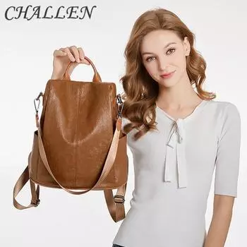CHALLEN сумка через плечо женская персонализированная студенческая уличная противоугонная школьная сумка легко сочетается с модными повседневными рюкзаками из мягкой кожи M коричневый
