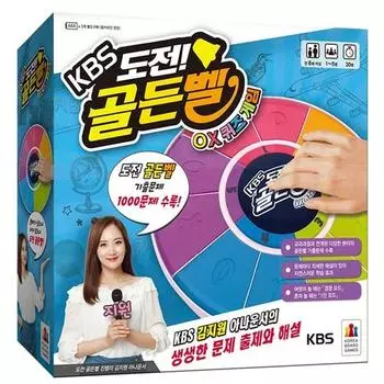 Challenge Golden Bell OX Quiz Game, popular Korean game