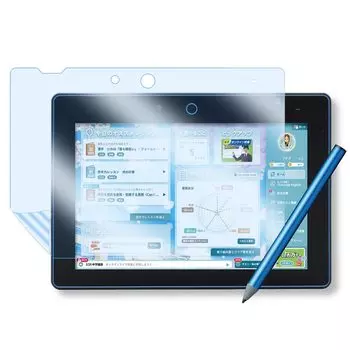 Challenge Pad Next Film Oldstar Cut Compatible LCD Film Reflection Reduction Protective Film Drawing Feeling Film Touch Next Blue Light 10.1