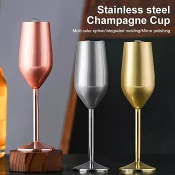 Champagne Cup Stainless Steel Wine Glass Cocktail Glass Metal Wine Glass Bar Restaurant Goblet Wine Tumblers Drinkware белый