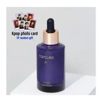 Chamzone Top Class Лифтинг Коллаген Ампула 50 мл