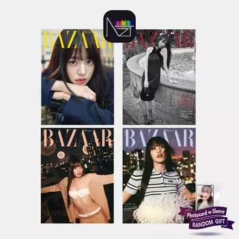 ЧАН ВОНЁН (IV),МИННИ(грамм)ИДЭЛ : БАЗАР 23 года, ноябрьский номер