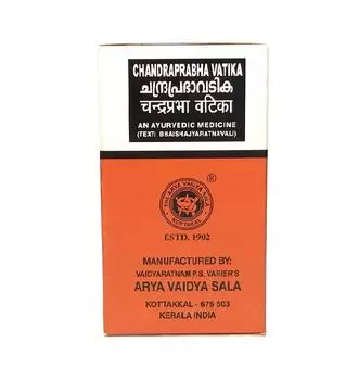 Чандрапрабха Ватика (100 таб), Chandraprabha Vatika, Kottakkal Ayurveda