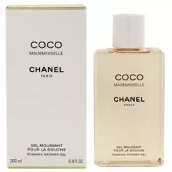 CHANEL Coco Mademoiselle Shower Gel 200ml [Used]