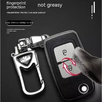 Chang an ShenqiF30 RuixingM70 RuixingM80 Kai RuiK50 K50S Автомобильный чехол для дистанционного ключа сцепное устройство Beginning-Folding2KeyA
