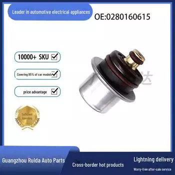 Changan Chery Датчик регулятора давления топлива 0280160615 - Автозапчасти 0280160615