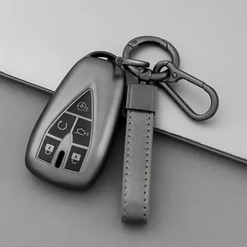 Changan CS75plus Key Cover & CS55, Oshang Z6, Glutinous Corn 5-Key Package - Универсальная совместимость 5-key single shell
