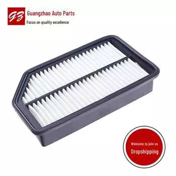 Changan CX20 1109013-Q01 Воздушный фильтр - тройная упаковка CX20