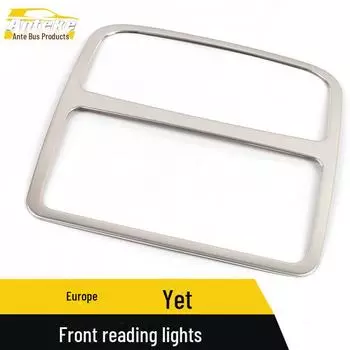 «Changan Oushang передняя лампа для чтения из нержавеющей стали с декоративной рамкой и абажуром из пайеток, аксессуар для интерьера» 1 piece