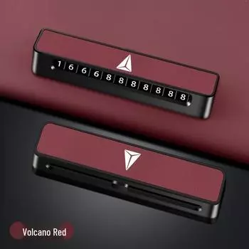 Changan SL03 Пользовательская временная парковочная табличка с номером телефона - Цвет оригинального автомобиля