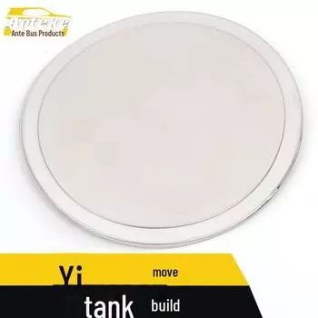 Changan Yidong крышка топливного бака из нержавеющей стали декоративная наклейка против царапин Bright surface, 1 piece