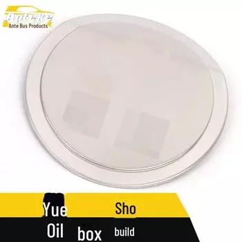 Changan Yuexiang крышка топливного бака из нержавеющей стали декоративная наклейка