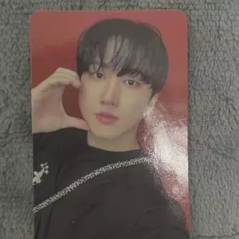 Changbin Workshop Foca Stray Kids Skis