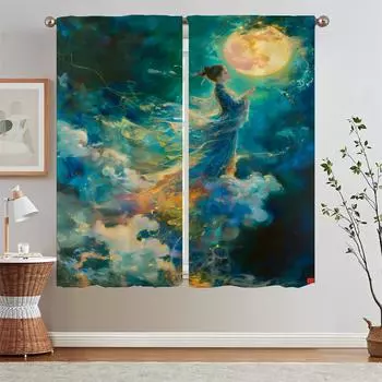Change Flies to the Moon Ready Curtains Cheap Things With Free Shipping for Home Bedroom Blackout Curtains Offers Curtain Rods W50xH70cmx2pcs-CL