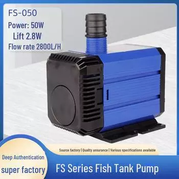 Changhai 50W Мини Аквариумный Насос и Фильтр для Аквариума и Поделок FS-050