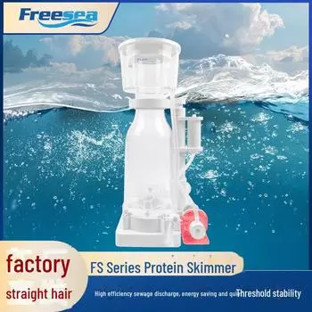 Changhai Белковый скиммер и фильтр аммиака для морских резервуаров FS-80
