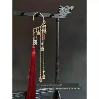 Changliu Su Female Ancient Style Han Chinese Clothing Copper Coins Ear Hanging Smoke cage autumn single [ear hanging]]