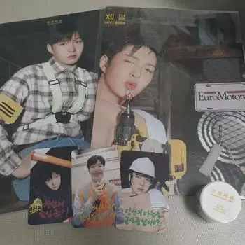Changsub 2025 Season s Greetings 3 Foca Masking Tape