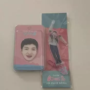 Changsub Binggrae Keyring Grip Talk Bulk Sell