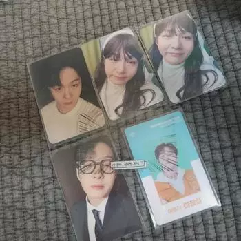 Changsub Suwon Makkon Pocasette