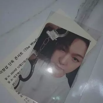 Changsub Thewayfarer Concert Photo Card