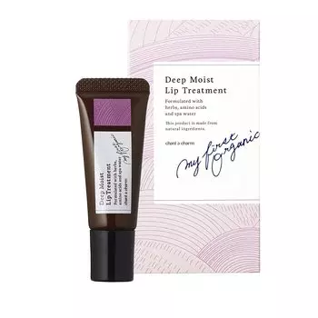 Chant a Charm глубоко увлажняющий уход для губ 9 г без отдушек, без красителей