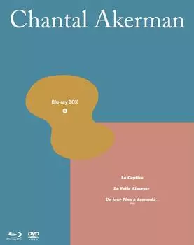 Chantal Akerman BOX II of Captive of Folly of DVD of Blu-ray (Blu-ray The Woman , Blu-ray The Olmeyer , Pina... ) [Blu-ray]