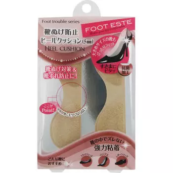 Chantilly FOOT ESTE Foot Trouble Series Подушка под пятку для предотвращения скольжения обуви (5мм) Стелька-подушка для ухода за ногами:Стельки Снимите белую защитную бумагу с т