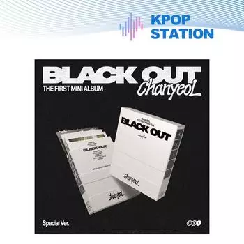 CHANYEOL - 1-й МИНИ-АЛЬБОМ [Black Out] (Специальная версия)