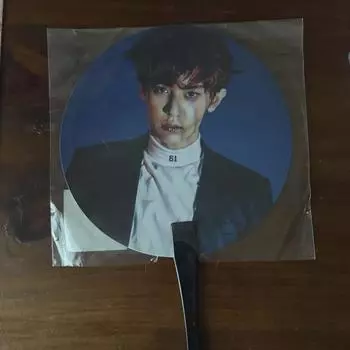 Chanyeol Is In Debt