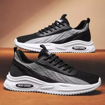 Chao 2024 летняя новая дышащая повседневная спортивная обувь мужская беговая нескользящая мягкая подошва тренировочная обувь для ходьбы сетчатая обувь 39 бежевый