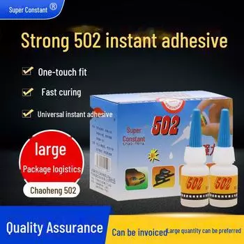 Chaoheng 8 г Круглая бутылка 502 Универсальный суперклей для дерева, игрушек, ремонта керамики
