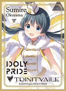 Chara Sleeve Collection Mat Series IDOLY PRIDE Sumire Okuyama (No.MT972)