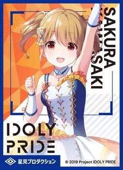 Chara Sleeve Collection Mat Series IDOLY PRIDE Sakura Kawasaki (No.MT961)
