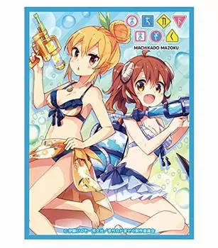 Chara Sleeve Collection Mat Series Machikado Mazoku Yuko Mikan & A(No.MT876)