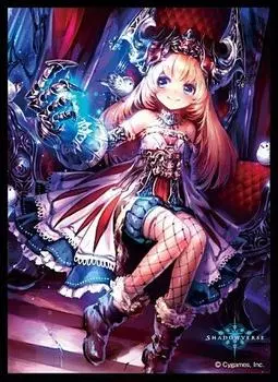 Chara Sleeve Collection Mat Series Shadowverse “Soul-Breaking Girl” (No.MT363)