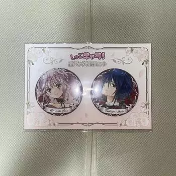 Character Character Change, Carcachet, Marui Can Badge, What Toma