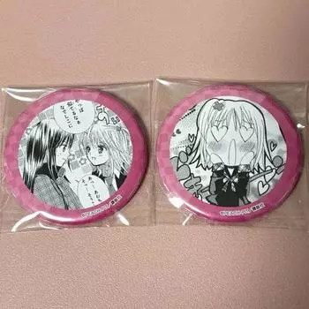 Character Character Change, Sugar, Karakara Goods, Amu Nagihiko Original Painting Badge