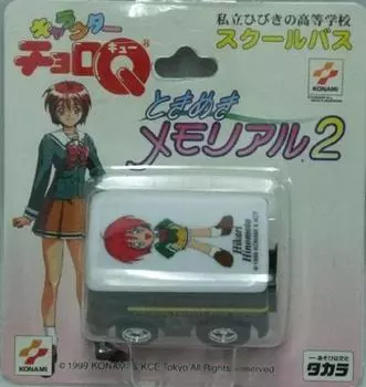 Character ChoroQ Tokimeki Memorial 2 Hibiki Private High School School Bus