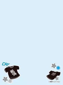 Character Over Sleeve Girls Band Cry Withdrawal Pack (ENO-92)
