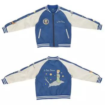 Charajan 1675001300 Сундук Маленький принц [Marushin] 96-104см