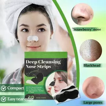 Charcoal Blackhead Removal Pore For Facial Nose Pores , Blackhead Removal , Blackhead Removal Agent , Blackhead Removal Strip 2ml One Size белый