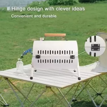 Charcoal Grill Portable Tabletop Charcoal Grill Multifunction Camping Barbecue Grill Rack BBQ Grill for Outdoor Cooking Camping белый