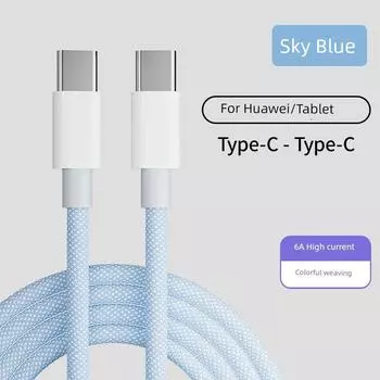 Charge Line] Data Cable 6A Fast Charging Cable Double-Headed Typec Fully Compatible Applicable Laptop iPhone Apple 15/16Promax Huawei Xiaomi Samsung C- C [Sky Blue]] 1m