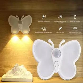 Charging LED Intelligent Human Body Sensing Light Motion Sensor Night Light Wardrobe Wardrobe Staircase Bedroom Kitchen Light Charging model белый