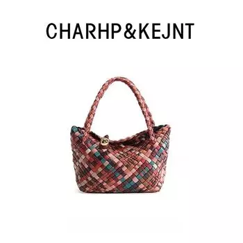 Charhp & Kejnt Advanced Handmade Woven Bag 2025 New Color Vegetable Basket Bag Handbag Messenger Bag Rainbow Sugar