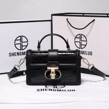 Charina Accessible Luxury Birthday Gift Crossbody Small Square Bag Black